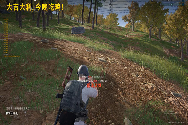 CF现在用什么外挂透视自瞄效果
